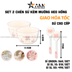 Set 2 Chén Sứ Cao Cấp - Bát Họa Tiết Heo Hồng Dễ Thương Kèm Muỗng 6.4x11.4cm - CSCC01