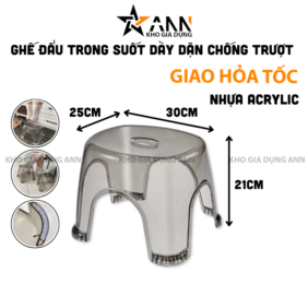 Ghế Đẩu Nhựa Acrylic Trong Suốt Dày Dặn Chống Trượt 30x25x21cm - GHE01