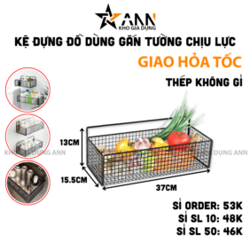 Kệ Lưới Dán Tường - Kệ Đựng Đồ Bằng Thép Không Gỉ Chịu Lực Tốt 37x15,5x13cm - KDT02