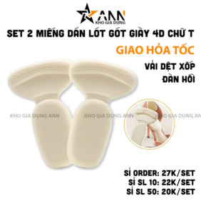 Set 2 Miếng Dán Lót Gót Giày 4D Chữ T- Miếng Lót Đệm Bảo Vệ Chân - MLG01