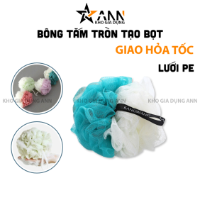 Bông Tắm Tròn Màu Tạo Bọt - BTT2M01