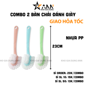 Combo 2 Bàn Chải Vệ Sinh Giày Dép Nhỏ Gọn 23cm - BCVSG01