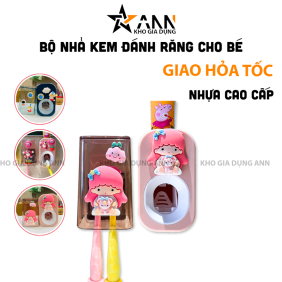 Bộ Nhả Kem Đánh Răng Treo Tường Cao Cấp Kêm Cốc - Dành Cho Bé - BNKDRTT02