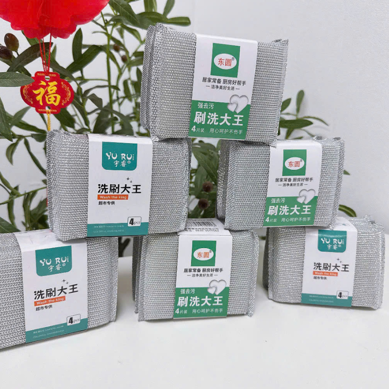 26175_10_20250329120847-1.png Set 4 Miếng Cọ Rửa Chén Bát Đĩa Đũa Cọ Xoong Nồi Tạo Bọt Đa Năng 10x8cm - MCRBDX02