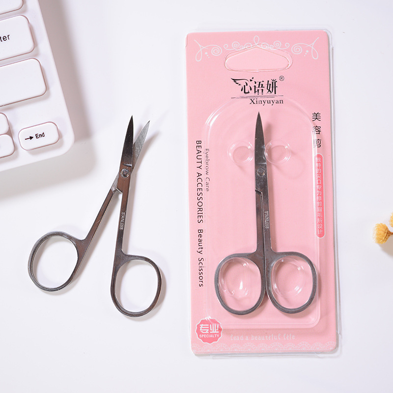 26183_12_20250329160405-1.png Kéo Cắt Tỉa Lông Mày Lông Mũi Mini - Inox Cao Cấp 9x4cm - KCTLM01