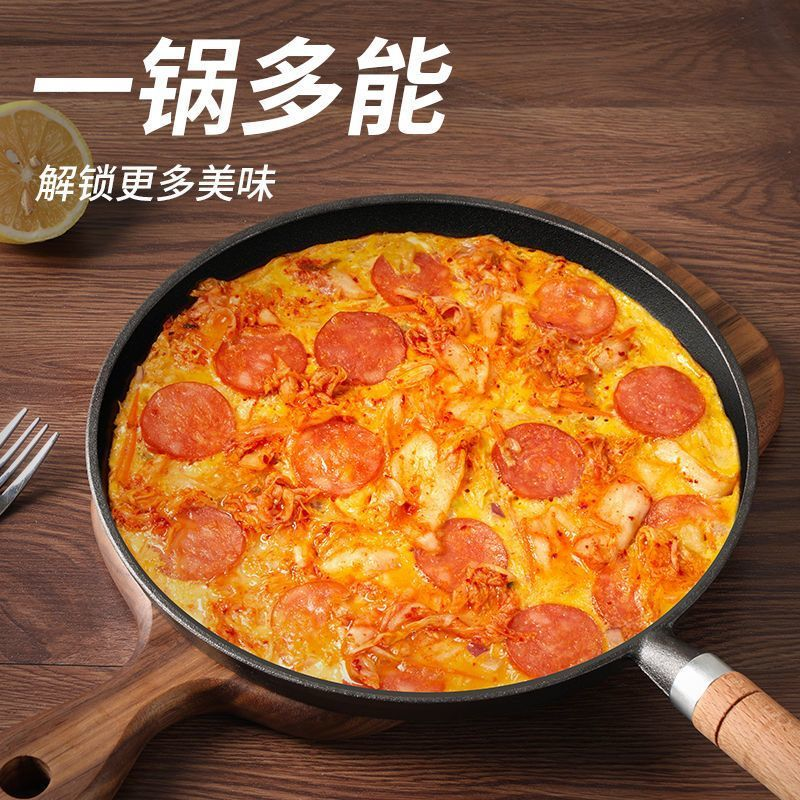 Chảo Gang Tròn Nguyên Khối Cán Gỗ Cao Cấp 20cm Chảo Gang Tròn Nguyên Khối Cán Gỗ Cao Cấp 20cm