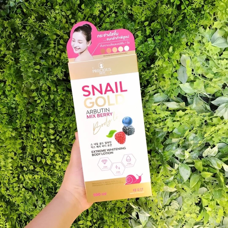 Sữa Dưỡng Thể Precious Skin Thái Lan Snail Gold Arbutin Mixed Berry Hỗ Trợ Dưỡng Sáng Da 500ml Sữa Dưỡng Thể Precious Skin Thái Lan Snail Gold Arbutin Mixed Berry Hỗ Trợ Dưỡng Sáng Da 500ml
