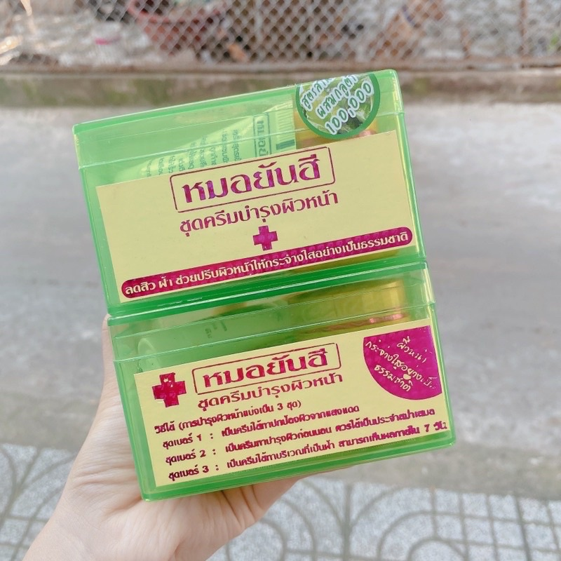 Bộ Kem Yanhee Thái Lan Xanh Lá 5 Món Chính Hãng - Hỗ Trợ Da Thâm Nám Dưỡng Sáng Da Bộ Kem Yanhee Thái Lan Xanh Lá 5 Món Chính Hãng - Hỗ Trợ Da Thâm Nám Dưỡng Sáng Da