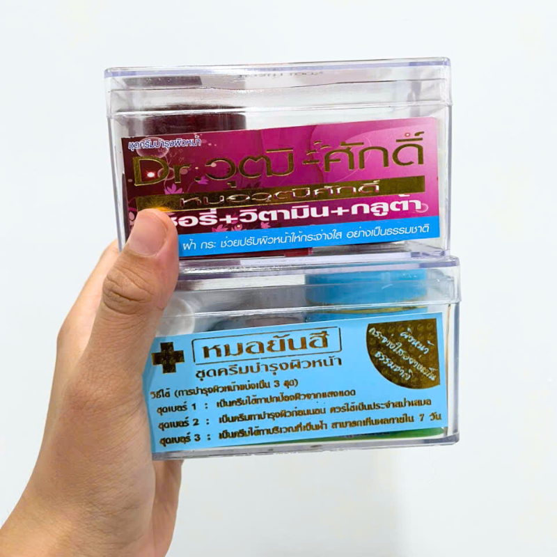 26274_19_20250418114211-1.png Bộ Kem Yanhee Thái Lan Đỏ 5 Món Chính Hãng - Hỗ Trợ Da Thâm Nám Sạm - BKYTLD