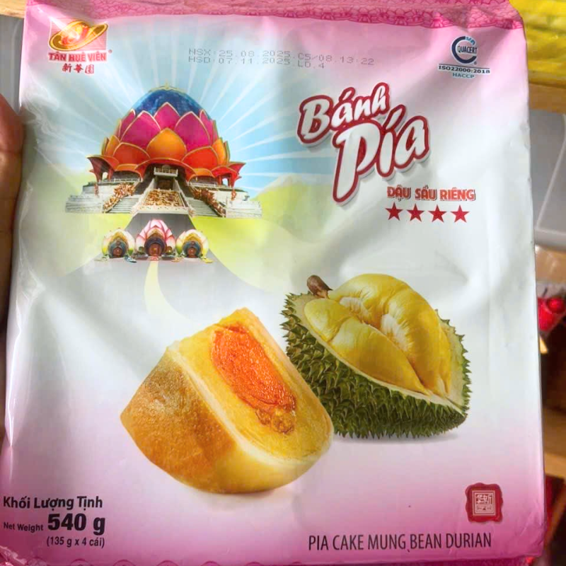 Bánh Pía Đậu Sầu Riêng Thơm Ngon 540g (135g x 4 cái) Bánh Pía Đậu Sầu Riêng Thơm Ngon 540g (135g x 4 cái)