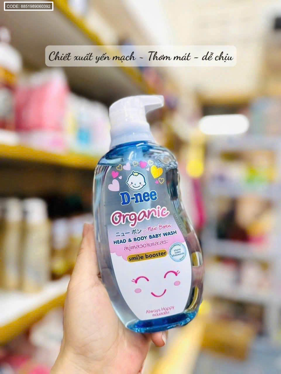 Sữa Tắm Gội Toàn Thân Cho Bé Sơ Sinh Dnee Organic Màu Xanh Dương 380ml Sữa Tắm Gội Toàn Thân Cho Bé Sơ Sinh Dnee Organic Màu Xanh Dương 380ml