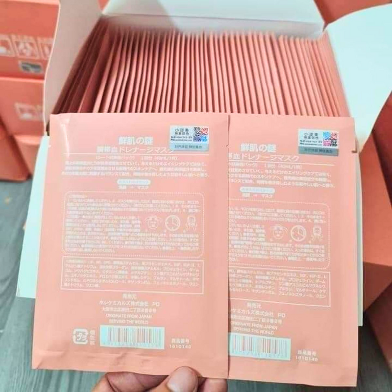 26809_4_20250930114520-1.png Hộp 50 Miếng Mặt Nạ Nhau Thai Cừu Rwine Beauty - 4570053090229CB50