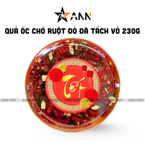 Quả Óc Chó Ruột Đỏ Tách Vỏ 230g - Hộp Tròn Nhỏ Hộp Quà Tết 2026 - QOCTVHTN230G