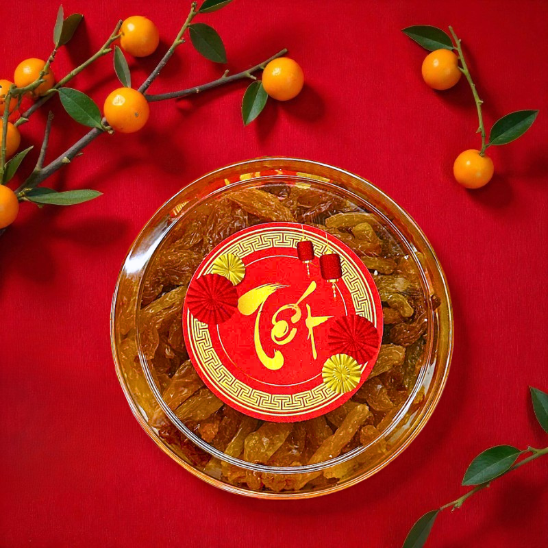 Kho sỉ nho Khô Vàng 230g - Hộp Tròn Nhỏ Hộp Quà Tết 2026 Kho sỉ nho Khô Vàng 230g - Hộp Tròn Nhỏ Hộp Quà Tết 2026