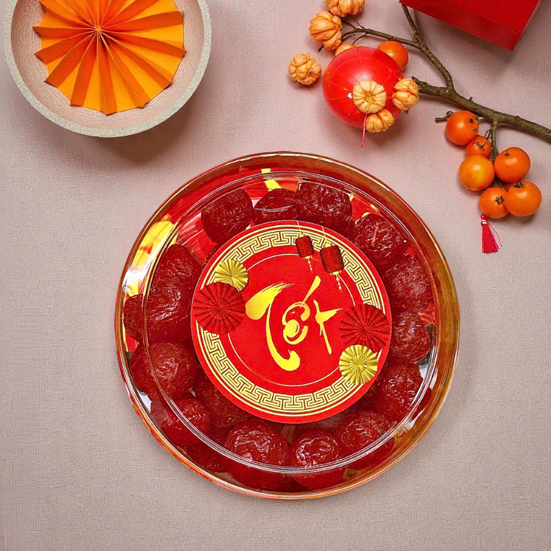 Ô Mai Mận Cơm Hộp Tròn Nhỏ 300g Ô Mai Mận Cơm Hộp Tròn Nhỏ 300g