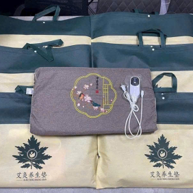 Nệm Ngải Cứu - NEMNGAICUU