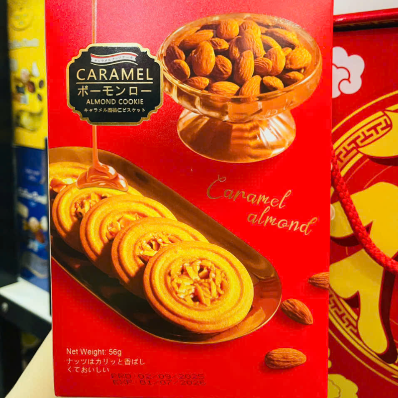 Hộp Bánh Quy Hạnh Caramel Nhân Thơm Ngon 56g - Bánh Quy Caramel Trang Trí Tết Hộp Bánh Quy Hạnh Caramel Nhân Thơm Ngon 56g - Bánh Quy Caramel Trang Trí Tết