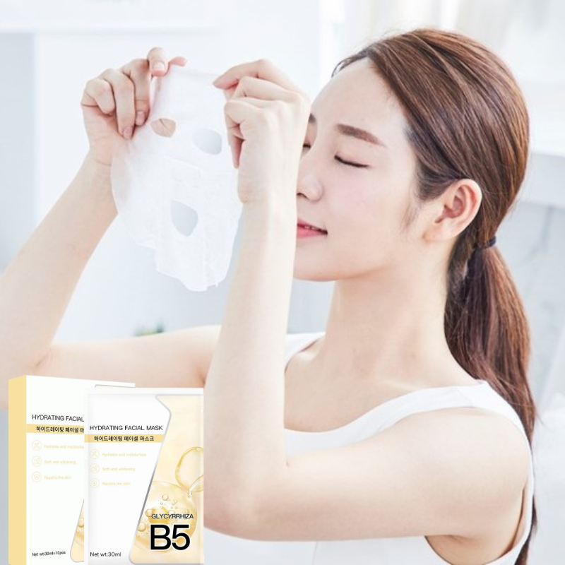 Shop sỉ hộp 10 Miếng Mặt Nạ B5 Hydrating Facial Mask Màu Vàng
