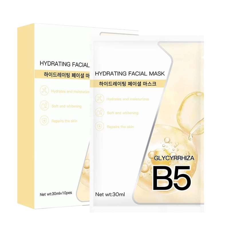 Shop sỉ hộp 10 Miếng Mặt Nạ B5 Hydrating Facial Mask Màu Vàng