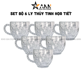 Bộ 6 Ly Thủy Tinh Họa Tiết Cao Cấp - Cốc Thủy Tinh Sang Trọng 8x7cm - LTTCC02