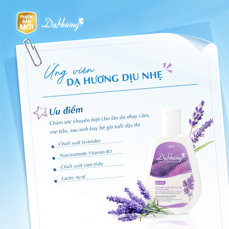 27751_69_20251223164034.png Combo 2 Chai Dung Dịch Vệ Sinh Dạ Hương 120ml - Hương Lavender, Hương Hoa Cúc, Hương Trà Xanh (Được Chọn Mùi) - DDVSDH100ML