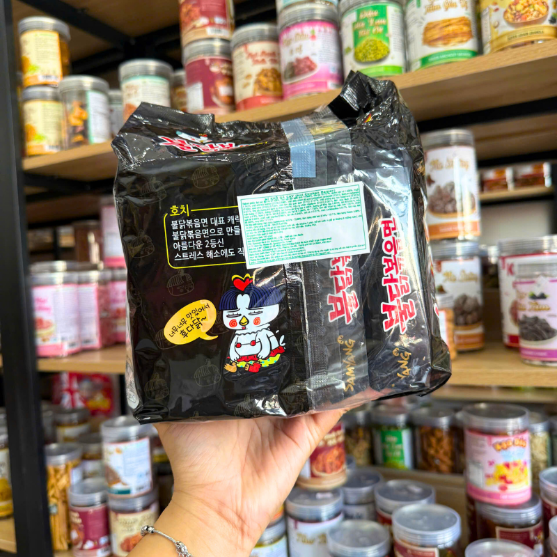 Mì Gà Cay Samyang - Mì Cay Hàn Quốc 5 Gói Mì Gà Cay Samyang - Mì Cay Hàn Quốc 5 Gói