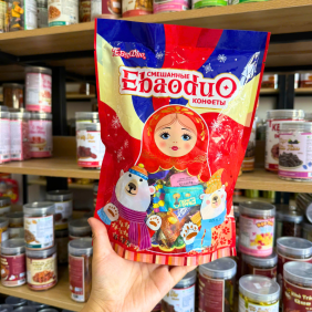 Kẹo Socola Gấu Bắc Cực Nga Ebaoduo Thơm Ngon - 6970563490843