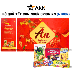Hộp Bánh Tết Orion Tài Lộc 2 - Bộ Quà Tết Con Ngựa Orion An Tài Lộc 2 Hộp 873,3g Gồm 6 Món - HBT01