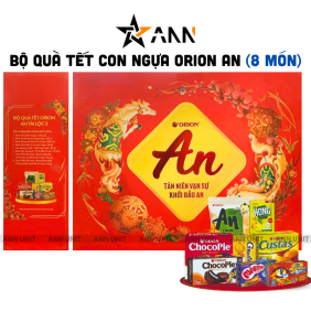 Hộp Bánh Tết Orion Tài Lộc 3 - Bộ Quà Tết Con Ngựa Orion An Tài Lộc 3 Hộp 1,3359kg Gồm 8 Món - HBT02
