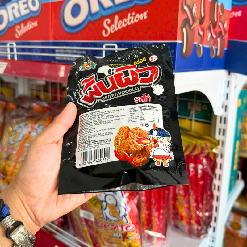 Combo 3 Gói Nhỏ Snack Mì Gà Viên FUNNY CASTLE 28g Combo 3 Gói Nhỏ Snack Mì Gà Viên FUNNY CASTLE 28g