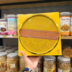 Bánh Quy RITAZ GOLD Thập Cẩm Hộp Thiếc Hoa Văn Vàng 315g - 9556562000237