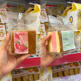 Bánh Bông Lan Gong Dâu 120g - 1 Cái - BBLGD1CAI