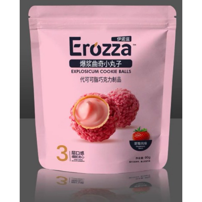 Nguồn sỉ socola Hạt Phỉ Erozza Vị Dâu Tây - Bịch Hồng Nguồn sỉ socola Hạt Phỉ Erozza Vị Dâu Tây - Bịch Hồng