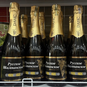 Rượu Nga Sâm Panh Pycckoe Wamnahckoe 12 Đồng Tiền 750ml - RNSPPW750ML