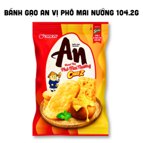 Bánh Gạo Nướng AN Vị Khoai Tây Phô Mai Nướng Orion 104,2g - 8936036028300
