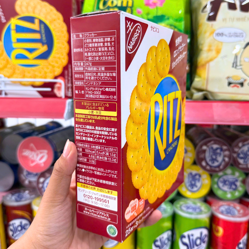 Bánh Quy Mặn RITZ Cracker 247g Bánh Quy Mặn RITZ Cracker 247g