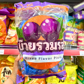 Ô Mai Hỗn Hợp Vị Weber Colorful Plum Bịch 1kg - 8852660628740