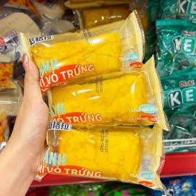 1 Thùng Bánh Mì Vỏ Trứng XINGERA 2kg - 6972319280210THUNG