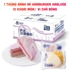 1 Thùng Bánh Mì Hamburger HAALVDE Vị Khoai Môn, Vị Chà Bông - 6974031910321THUNG