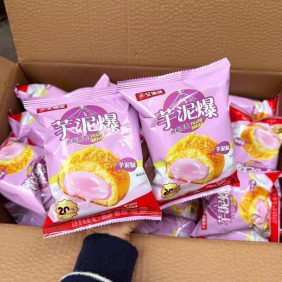 Combo 5 Cái Bánh Mì Chà Bông AIDEBAO Nhân Khoai Môn - 6972776444637CB5