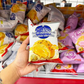 1 Cái Bánh Mì Chà Bông AIDEBAO Nhân Sữa Trứng - 6972776444620