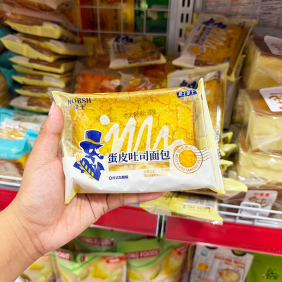 1 Cái Bánh Mì Sandwich Trứng Cuộn HORSH - 6973202709580