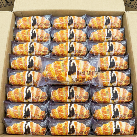 1 Thùng Bánh Mì Sừng Bò WEICHUDAO Vị Socola 2kg - Thùng 32 Cái - 6956912510578THUNG