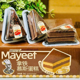 1 Thùng Bánh Bông Lan Tam Giác Mayeef Vị Socola 2kg - 6933661511810THUNG