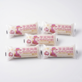 Combo 5 Cái Bánh Mì Sữa Chua HESHAN Vị Khoai Môn - 6975493201187CB5