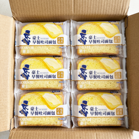 1 Thùng Bánh Mì Sandwich Kẹp Sữa Horsh 45g - Thùng 35 Cái - 6973202709054THUNG