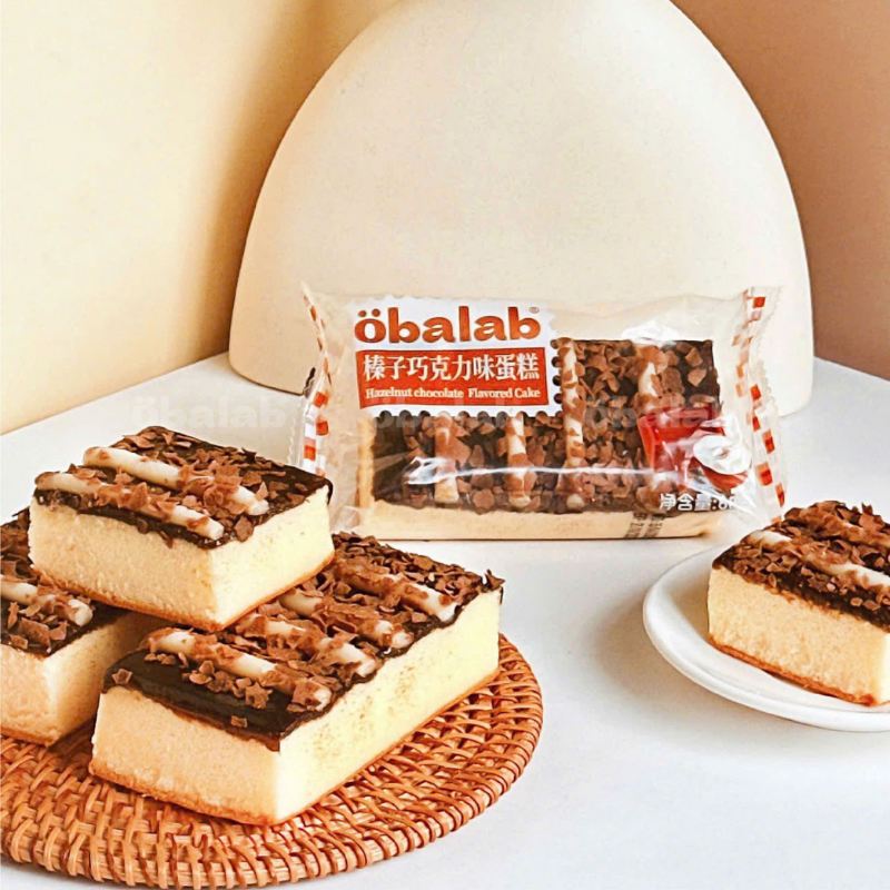 1 Cái Bánh Bánh Bông Lan Phủ Hạt Phỉ Obalab Vị Socola 68g 1 Cái Bánh Bánh Bông Lan Phủ Hạt Phỉ Obalab Vị Socola 68g