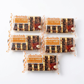 Combo 5 Cái Bánh Bánh Bông Lan Phủ Hạt Phỉ Obalab Vị Socola 68g/Cái - 6974729974819CB5