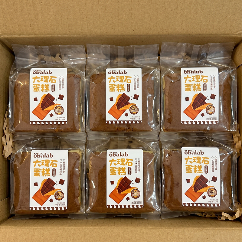 Giá sỉ 1 Thùng Bánh GONGTO OBALAB Cẩm Thạch Vị Socola 120g/Cái Giá sỉ 1 Thùng Bánh GONGTO OBALAB Cẩm Thạch Vị Socola 120g/Cái