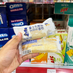 1 Cái Bánh Sữa Chua HORSH - 6973202709030